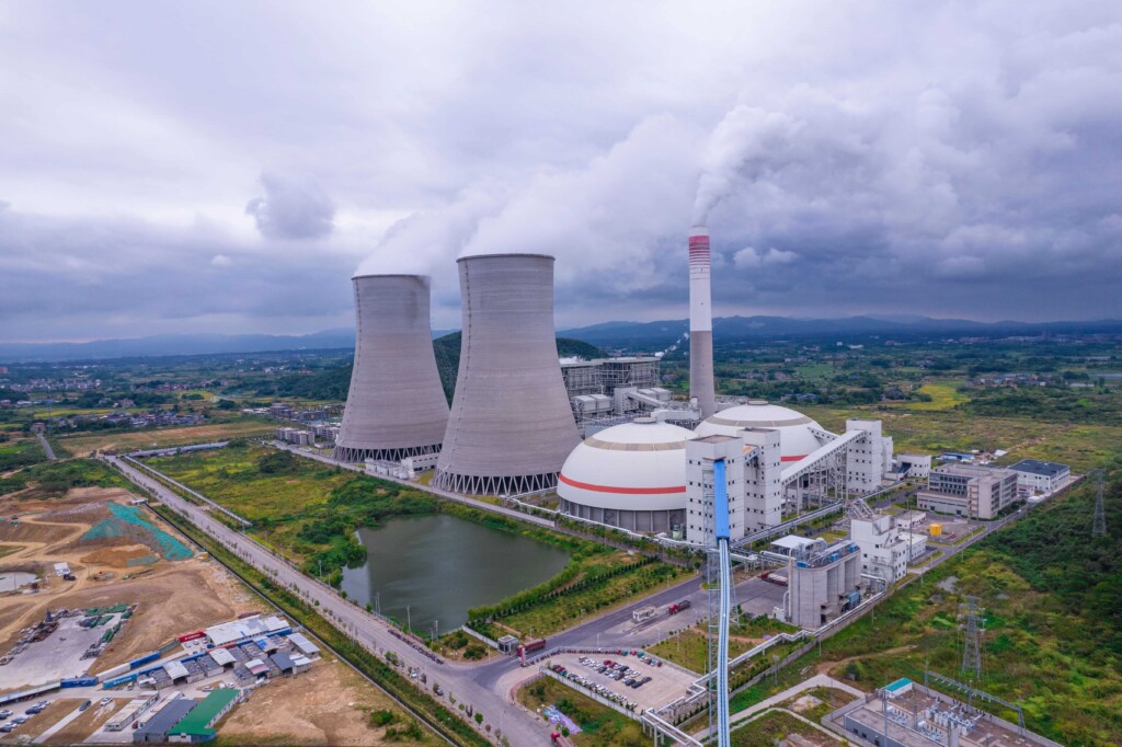 government energy plant water treatment